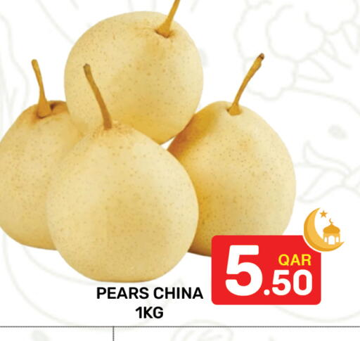 from China available at Majlis Hypermarket in Qatar - Al Rayyan