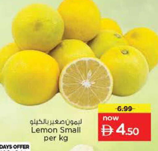 Lemon available at Nesto Hypermarket in UAE - Sharjah / Ajman
