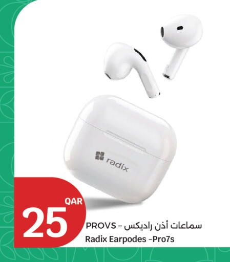 available at سيتي هايبرماركت in قطر - الدوحة