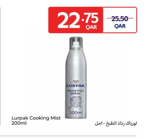 available at Carrefour in Qatar - Al Wakra