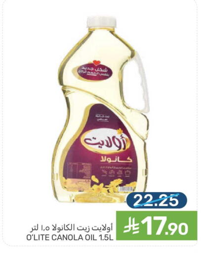 available at Mazaya in KSA, Saudi Arabia, Saudi - Saihat