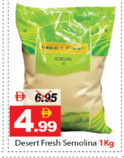 available at ديزرت فريش ماركت in الإمارات العربية المتحدة , الامارات - أبو ظبي
