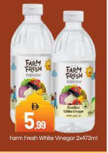 available at بيج مارت in الإمارات العربية المتحدة , الامارات - دبي