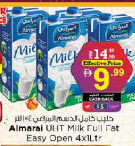 available at نستو هايبرماركت in الإمارات العربية المتحدة , الامارات - الشارقة / عجمان