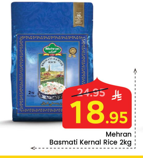 available at  اليت 10 هايبرماركت in مملكة العربية السعودية, السعودية, سعودية - الرياض