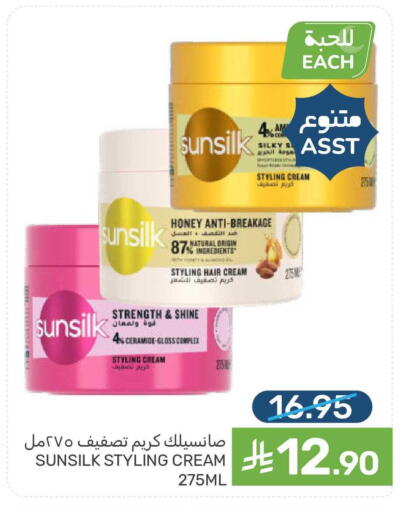 available at  مـزايــا in مملكة العربية السعودية, السعودية, سعودية - سيهات