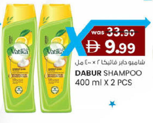 available at الصفا in الإمارات العربية المتحدة , الامارات - ٱلْعَيْن‎