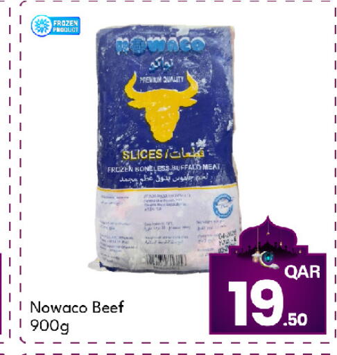 available at G MAX Hypermarket in Qatar - Al Wakra