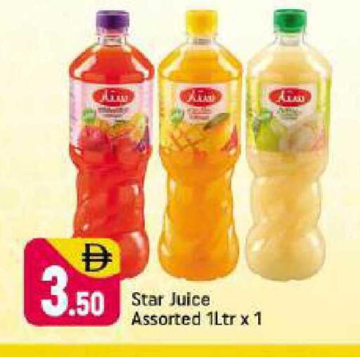 available at شكلان ماركت in الإمارات العربية المتحدة , الامارات - دبي