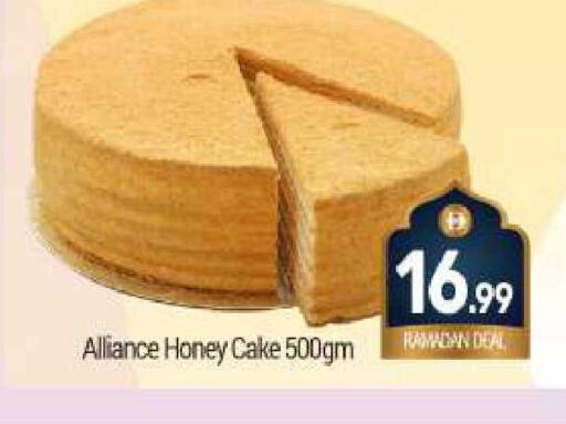 available at بيج مارت in الإمارات العربية المتحدة , الامارات - دبي