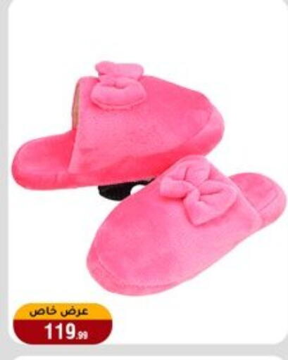 available at المرشدي in Egypt - القاهرة