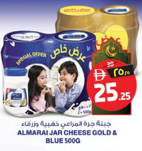 available at Safari Hypermarket  in UAE - Dubai