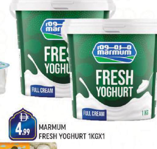 available at المدينة in الإمارات العربية المتحدة , الامارات - دبي