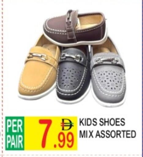 available at Dream Land in UAE - Dubai