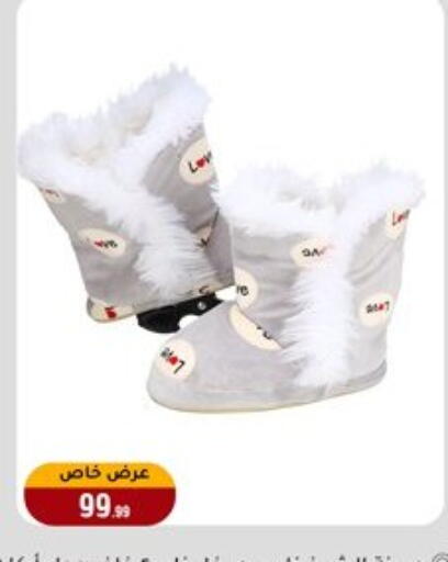 available at المرشدي in Egypt - القاهرة