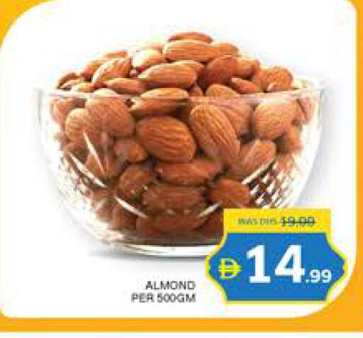 available at Seven Emirates Supermarket in UAE - Abu Dhabi