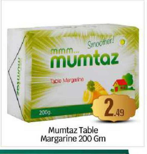 available at بيج مارت in الإمارات العربية المتحدة , الامارات - أبو ظبي