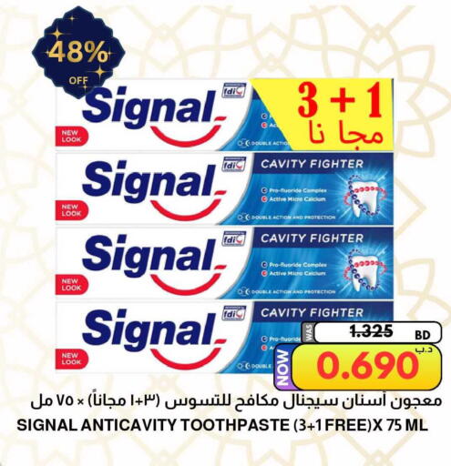 available at Multi Market in Bahrain