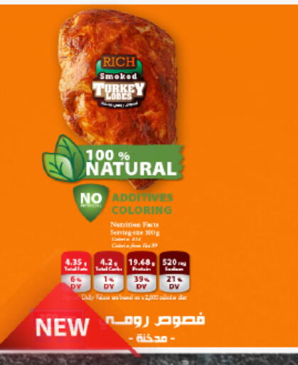 available at Kheir Zaman  in Egypt - Cairo