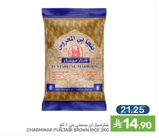 available at Mazaya in KSA, Saudi Arabia, Saudi - Qatif