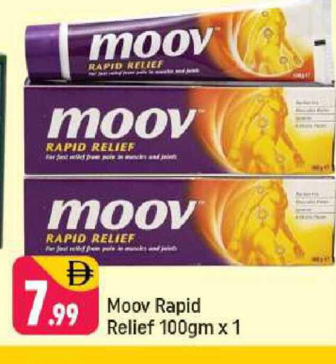 available at Shaklan  in UAE - Dubai