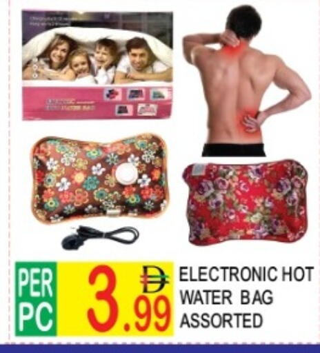 available at دريم لاند in الإمارات العربية المتحدة , الامارات - دبي