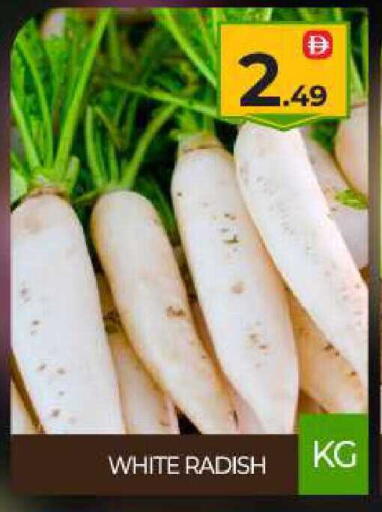 Radish available at بيج مارت in الإمارات العربية المتحدة , الامارات - دبي