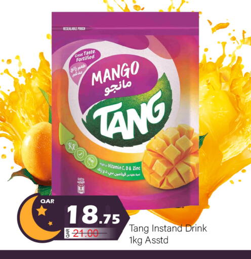 Mango available at G MAX Hypermarket in Qatar - Doha