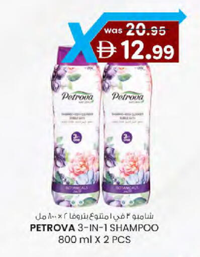 available at ك. الم. للتجارة in الإمارات العربية المتحدة , الامارات - دبي