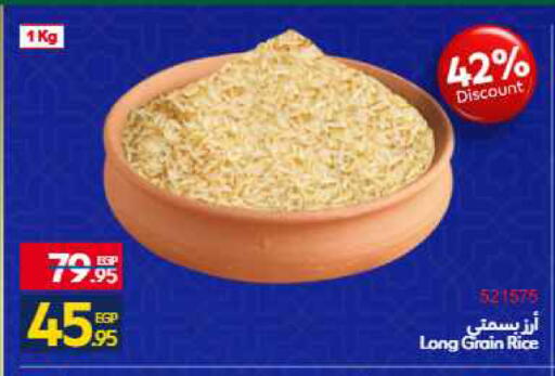 available at Carrefour  in Egypt - Cairo