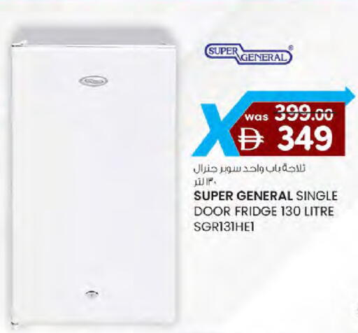 available at ك. الم. للتجارة in الإمارات العربية المتحدة , الامارات - دبي