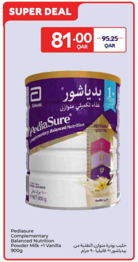 Vanilla available at كارفور in قطر - الريان