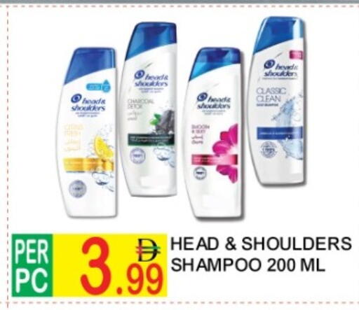 available at دريم لاند in الإمارات العربية المتحدة , الامارات - دبي