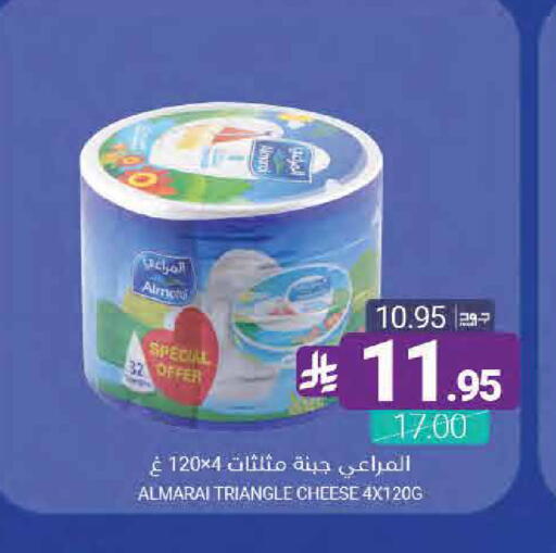 available at اسواق المنتزه in مملكة العربية السعودية, السعودية, سعودية - القطيف‎