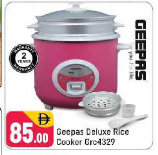 available at شكلان ماركت in الإمارات العربية المتحدة , الامارات - دبي