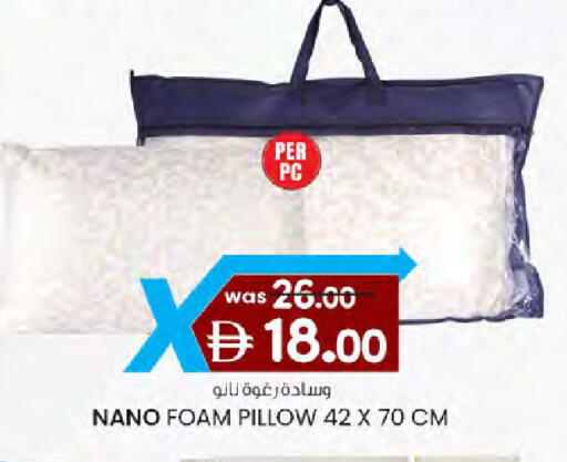 available at ك. الم. للتجارة in الإمارات العربية المتحدة , الامارات - دبي