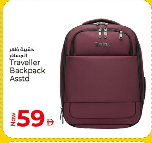 available at Kenz Hypermarket in UAE - Sharjah / Ajman