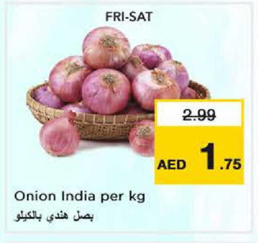Onion from India available at Nesto Hypermarket in UAE - Abu Dhabi