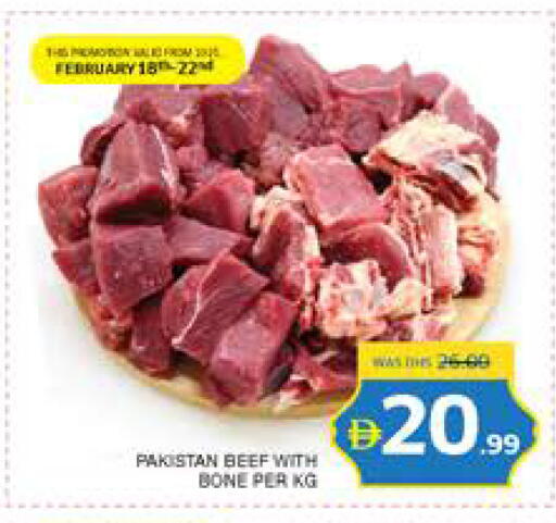 available at Seven Emirates Supermarket in UAE - Abu Dhabi