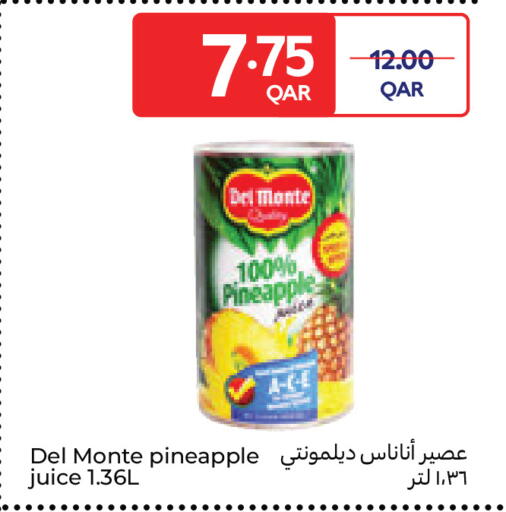 Pineapple available at Carrefour in Qatar - Al Wakra