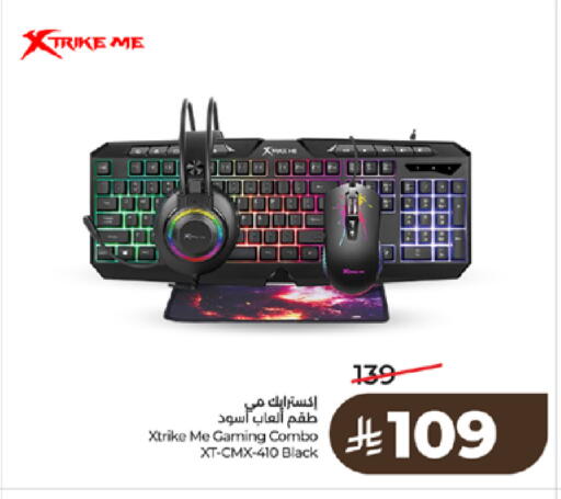 available at LULU Hypermarket in KSA, Saudi Arabia, Saudi - Mecca