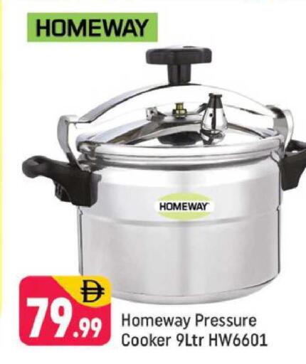 available at شكلان ماركت in الإمارات العربية المتحدة , الامارات - دبي