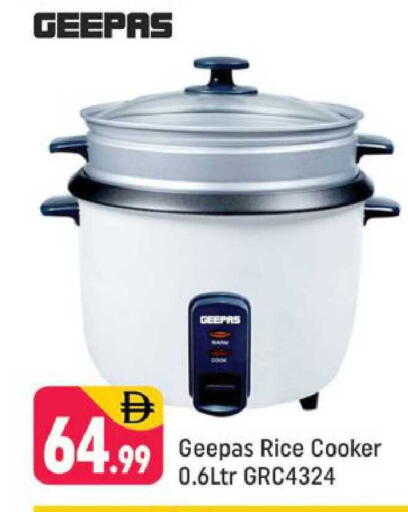 available at شكلان ماركت in الإمارات العربية المتحدة , الامارات - دبي