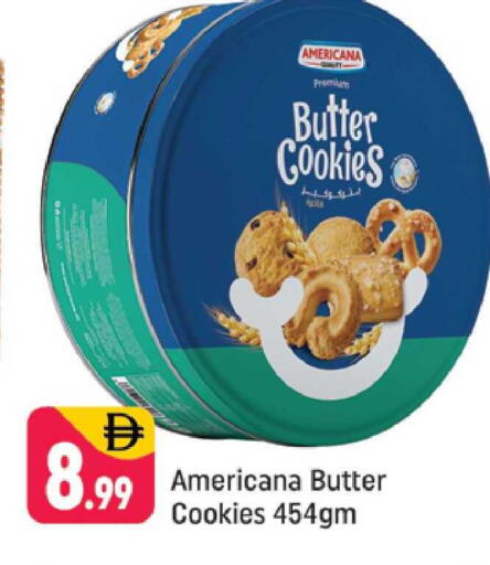 available at شكلان ماركت in الإمارات العربية المتحدة , الامارات - دبي