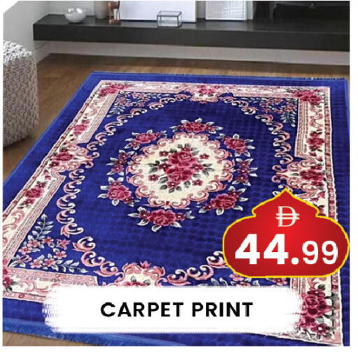 available at Mubarak Hypermarket Sharjah in UAE - Sharjah / Ajman