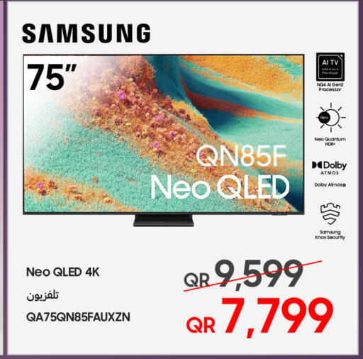 available at Techno Blue in Qatar - Doha