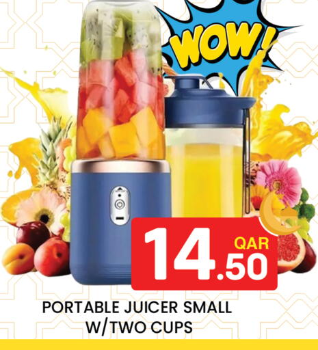 available at Majlis Hypermarket in Qatar - Al Rayyan