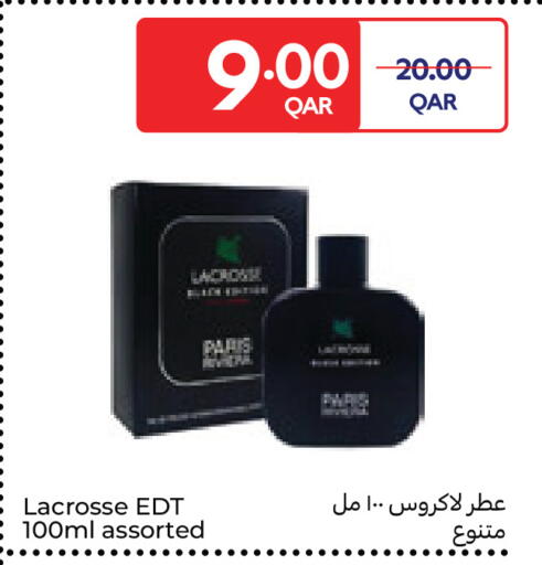 available at Carrefour in Qatar - Al Wakra