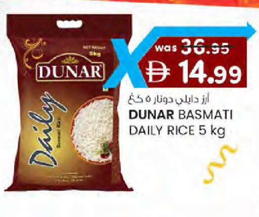 available at K M Trading  in UAE - Dubai