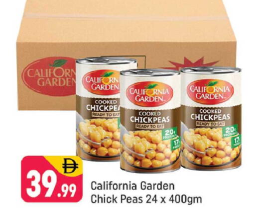 Peas available at Shaklan  in UAE - Dubai